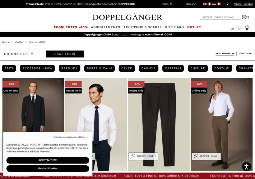 Schermata della pagina offerta di Doppelgänger