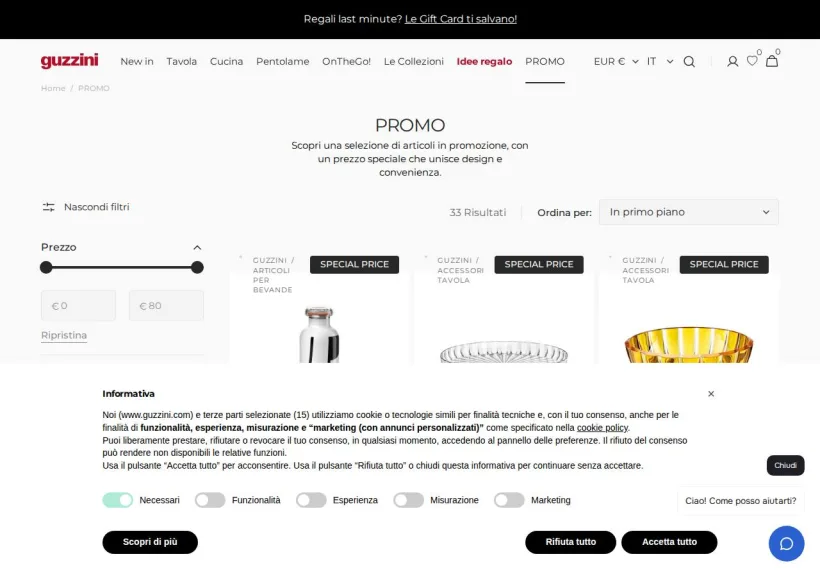 Schermata della pagina offerta di Guzzini