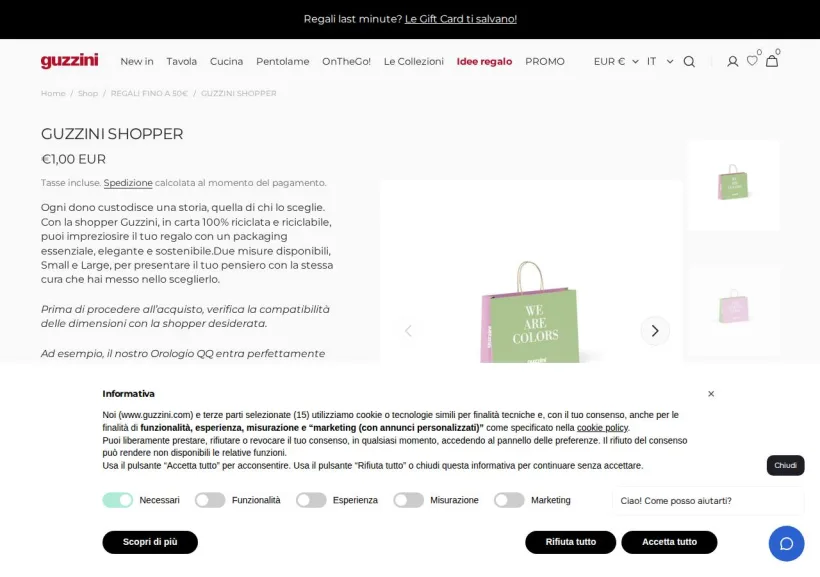 Schermata della pagina offerta di Guzzini