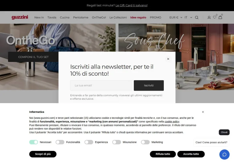 Schermata della pagina offerta di Guzzini