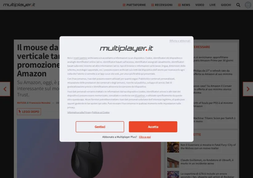 Schermata della pagina offerta di MultiPlayer