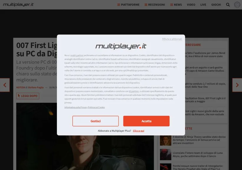 Schermata della pagina offerta di MultiPlayer
