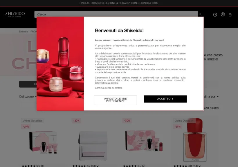 Schermata della pagina offerta di Shiseido