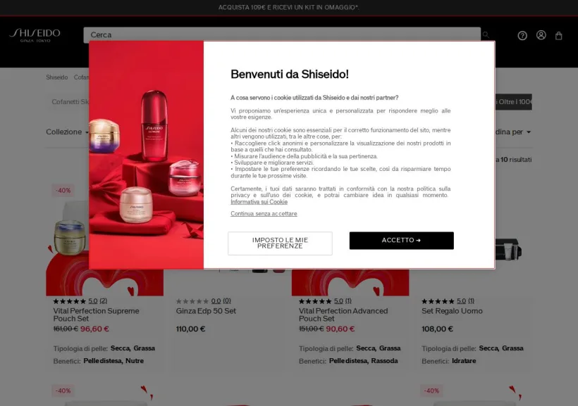 Schermata della pagina offerta di Shiseido