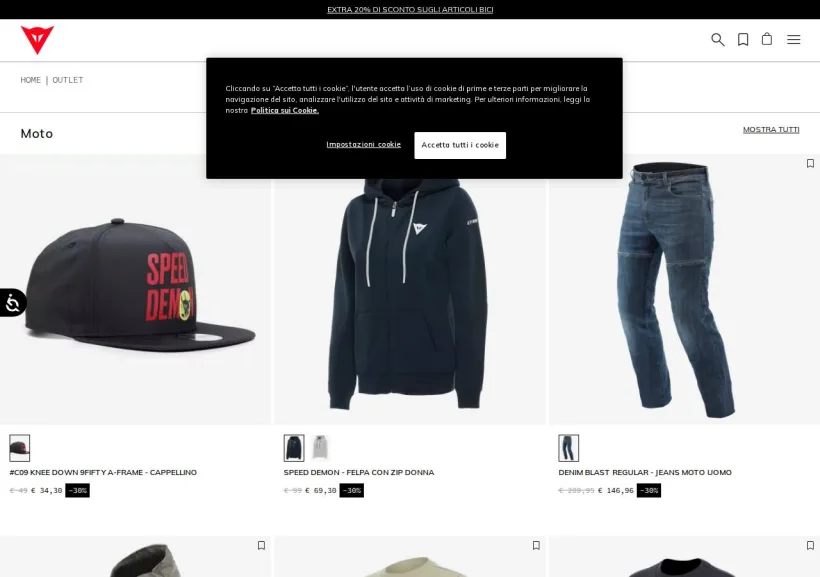 Schermata della pagina offerta di Dainese