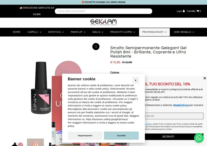 Schermata della pagina offerta di SEIGLAM