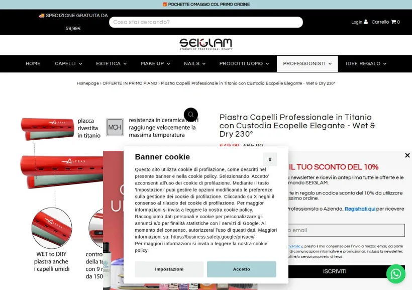 Schermata della pagina offerta di SEIGLAM