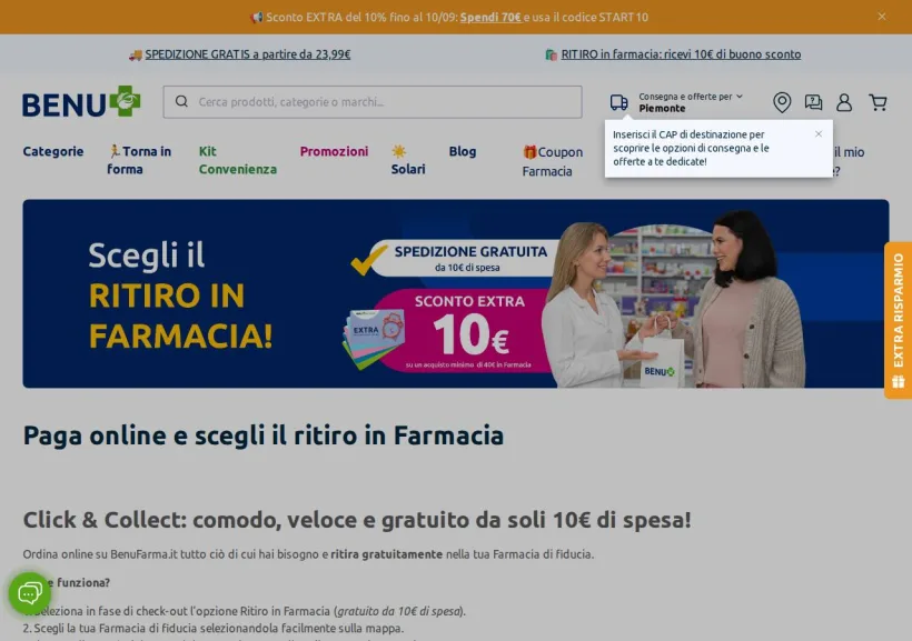 Schermata della pagina offerta di Benu Farma