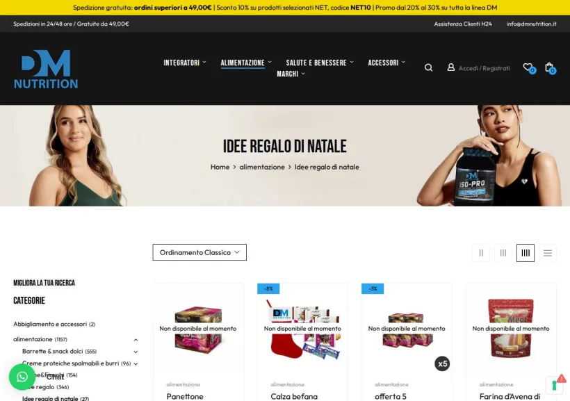 Schermata della pagina offerta di DM Nutrition