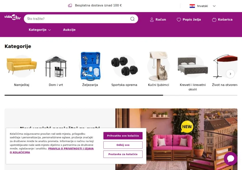 Schermata della pagina offerta di vidaXL