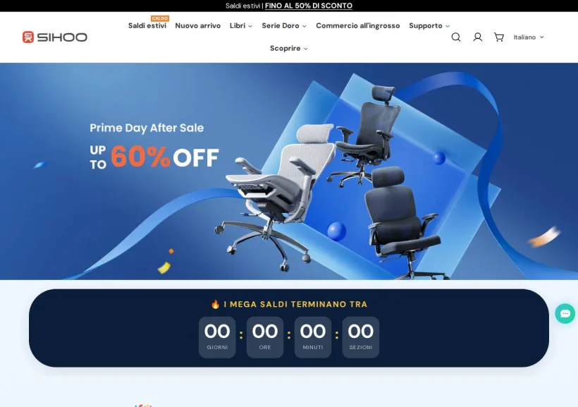 Schermata della pagina offerta di Sihoo