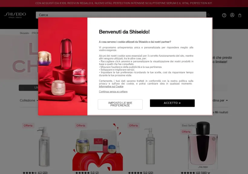 Schermata della pagina offerta di Shiseido