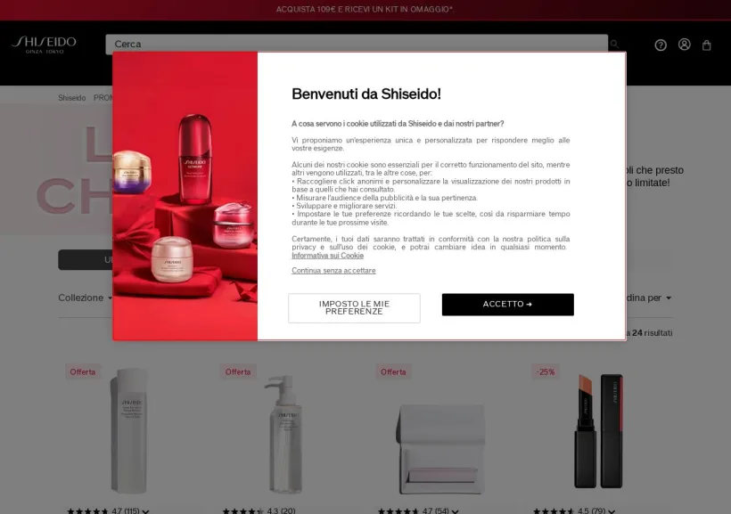 Schermata della pagina offerta di Shiseido