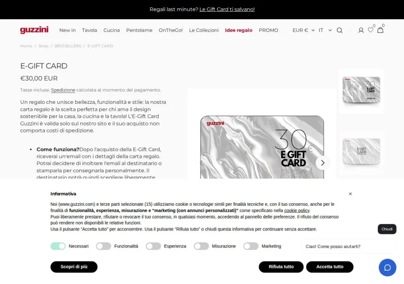 Schermata della pagina offerta di Guzzini