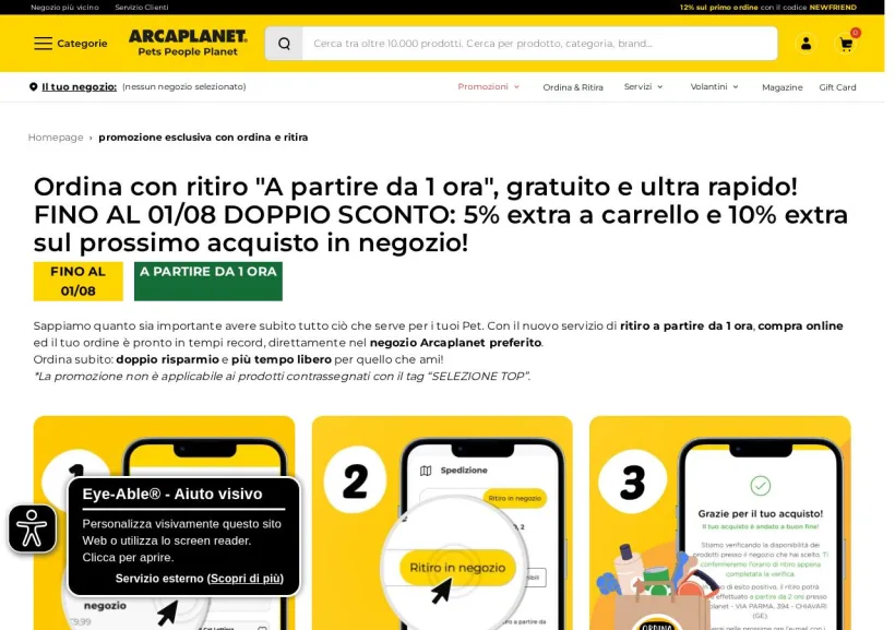 Schermata della pagina offerta di Arcaplanet