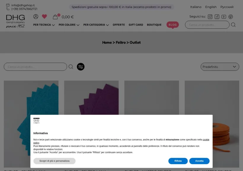 Schermata della pagina offerta di DHG Shop