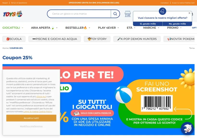Schermata della pagina offerta di Toys Center