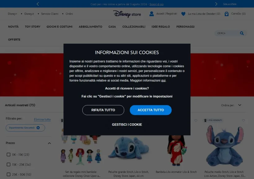 Schermata della pagina offerta di Shop Disney