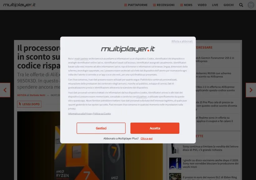 Schermata della pagina offerta di MultiPlayer