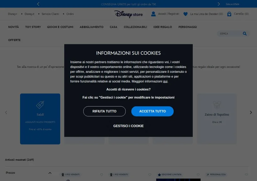 Schermata della pagina offerta di Shop Disney