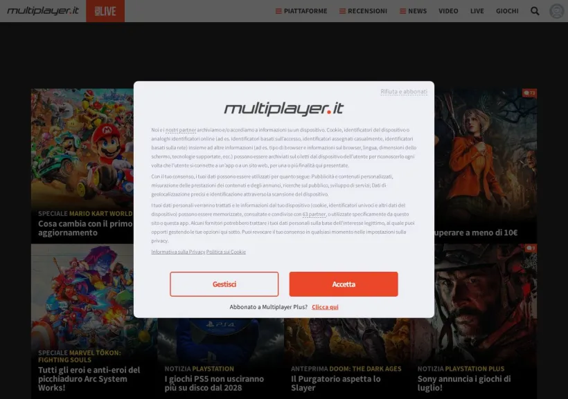 Schermata della pagina offerta di MultiPlayer