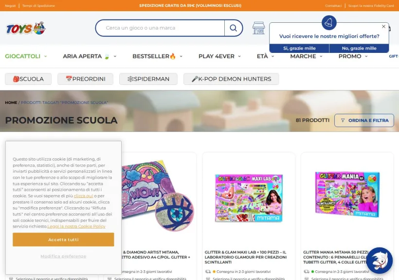 Schermata della pagina offerta di Toys Center