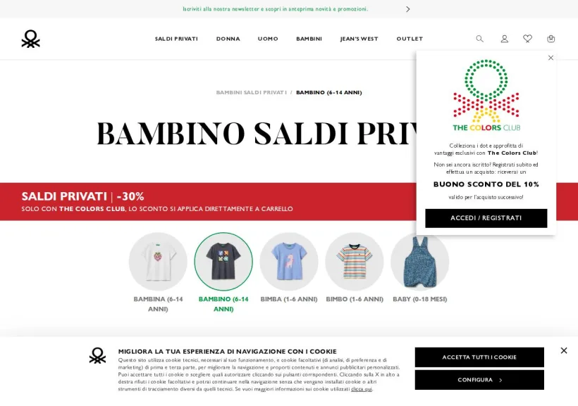 Schermata della pagina offerta di Benetton 