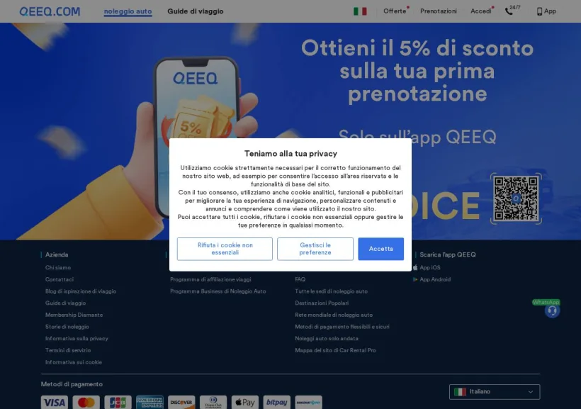 Schermata della pagina offerta di Qeeq