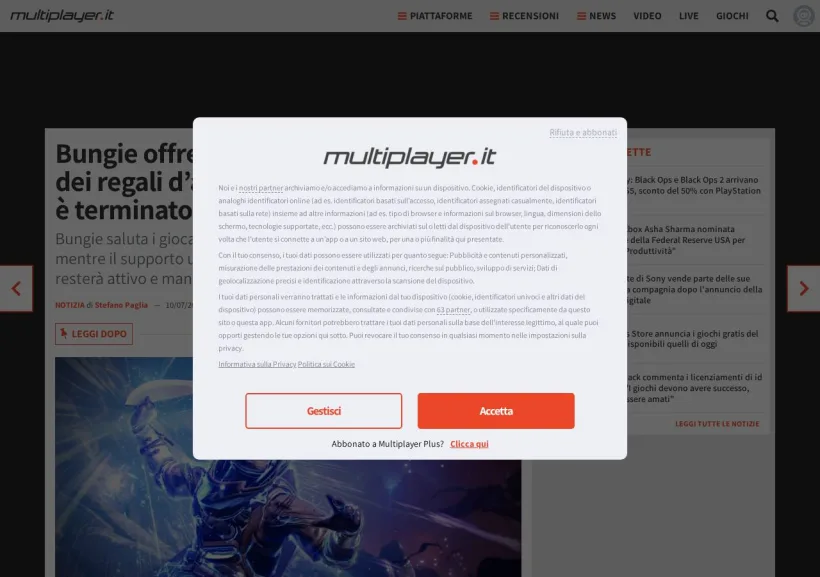 Schermata della pagina offerta di MultiPlayer