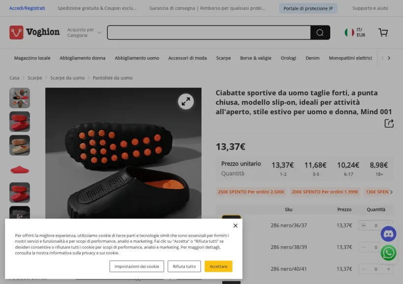 Schermata della pagina offerta di Voghion