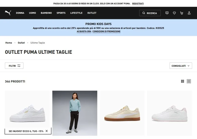 Schermata della pagina offerta di PUMA