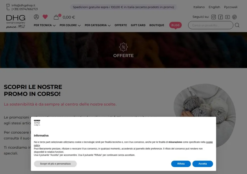 Schermata della pagina offerta di DHG Shop