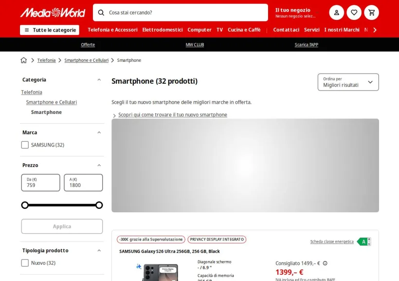Schermata della pagina offerta di Mediaworld
