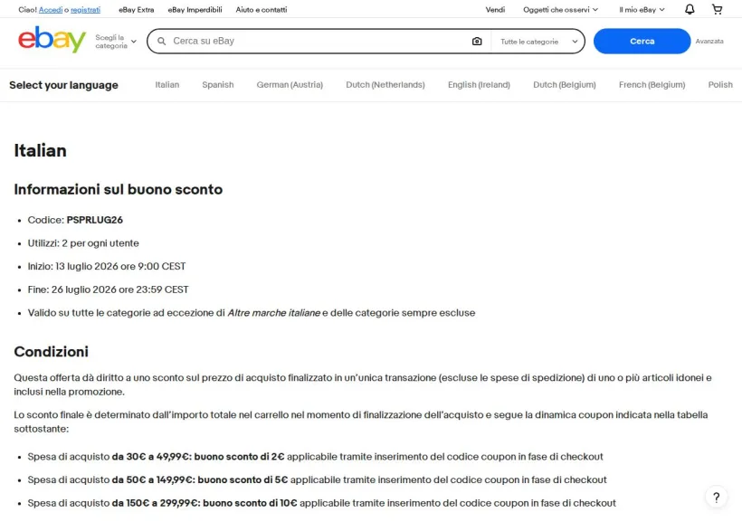 Schermata della pagina offerta di eBay