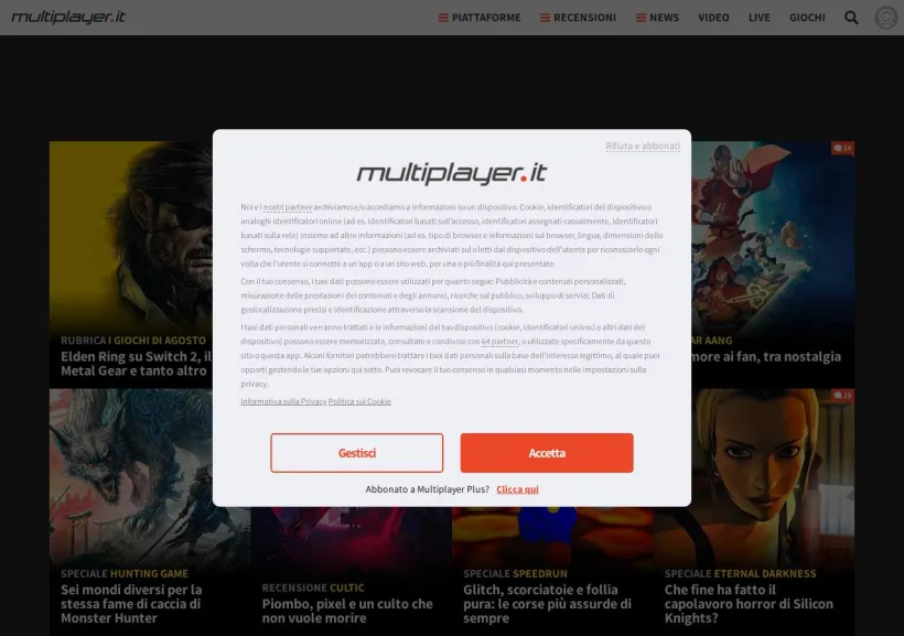 Schermata della pagina offerta di MultiPlayer