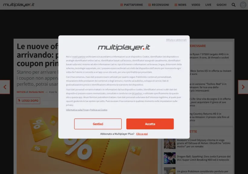Schermata della pagina offerta di MultiPlayer