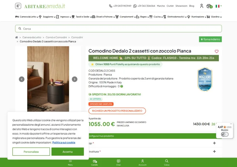 Schermata della pagina offerta di AbitareArreda