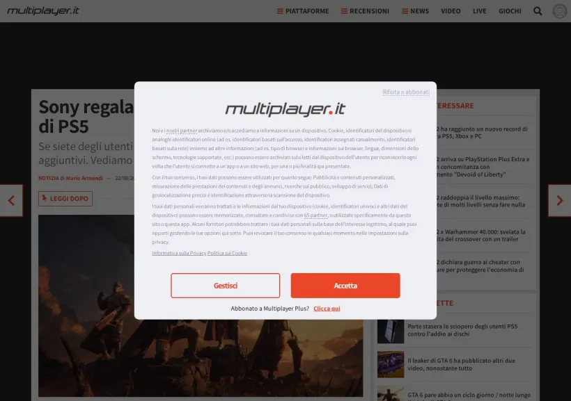 Schermata della pagina offerta di MultiPlayer