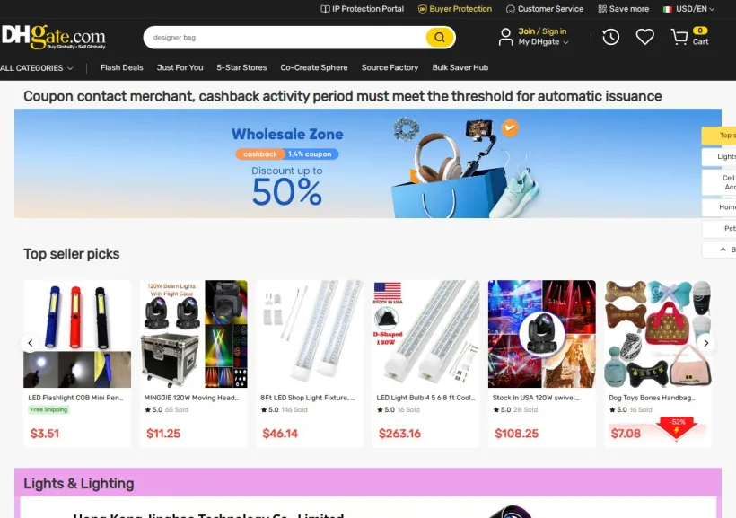 Schermata della pagina offerta di DHgate