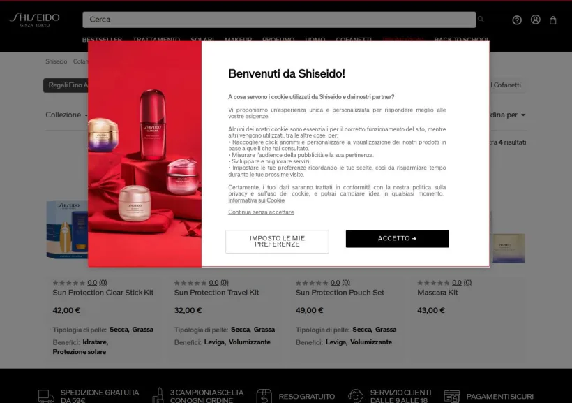 Schermata della pagina offerta di Shiseido