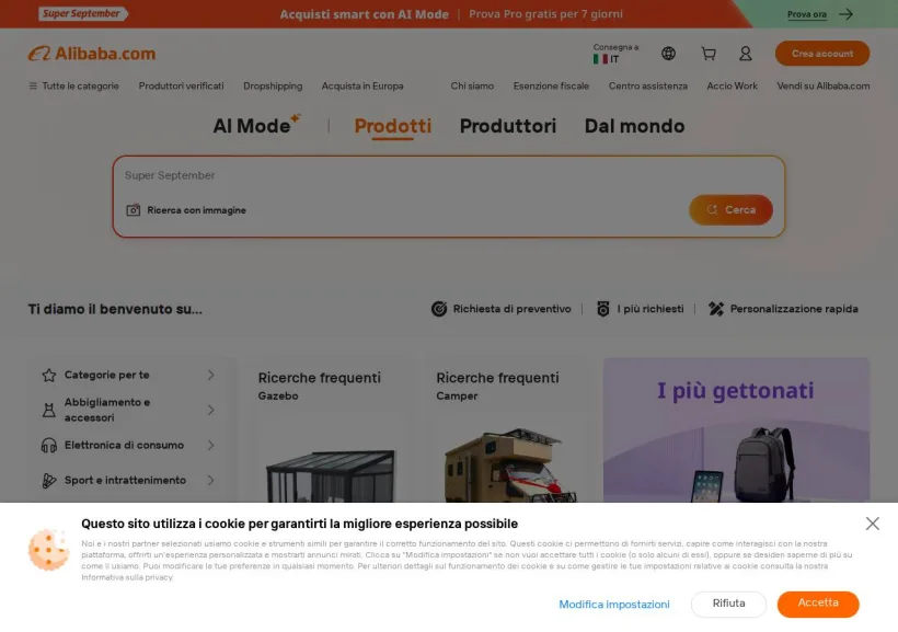 Schermata della pagina offerta di Alibaba