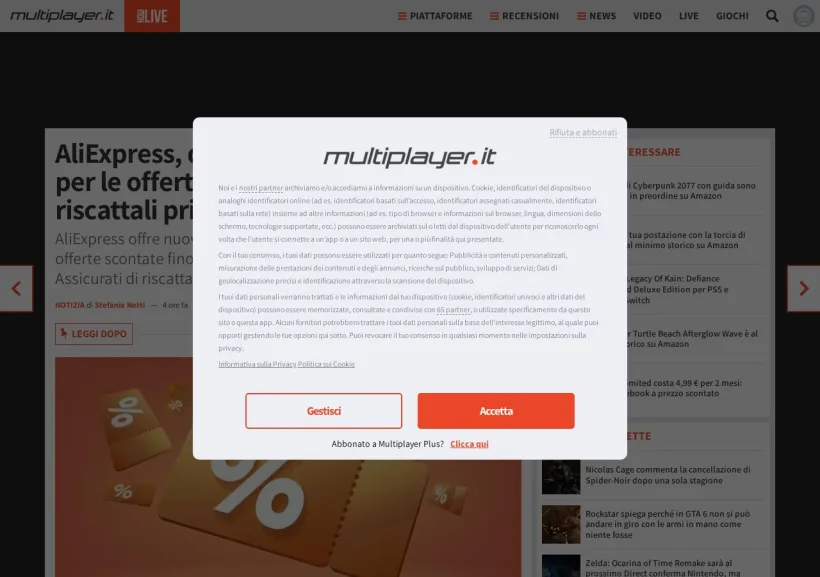 Schermata della pagina offerta di MultiPlayer