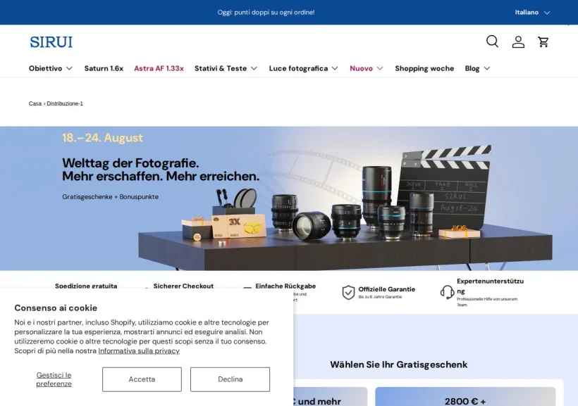 Schermata della pagina offerta di SIRUI Optical