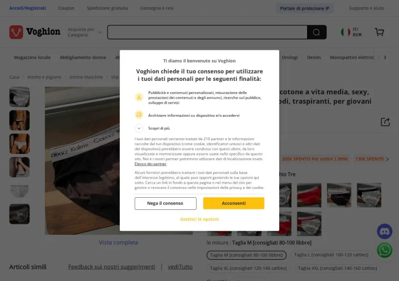 Schermata della pagina offerta di Voghion
