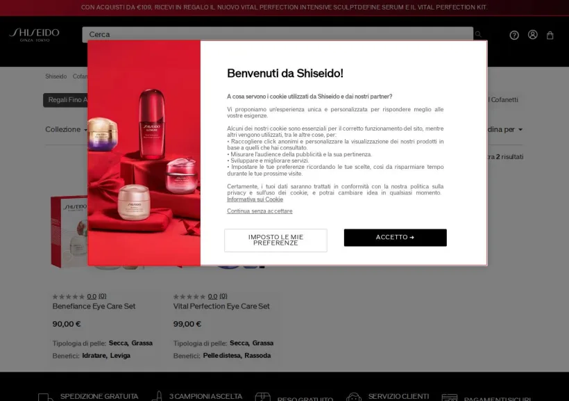 Schermata della pagina offerta di Shiseido