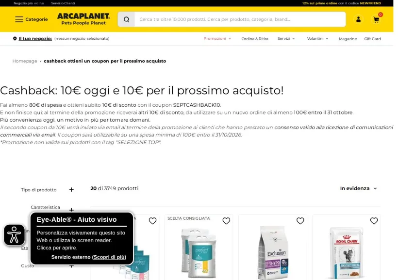 Schermata della pagina offerta di Arcaplanet