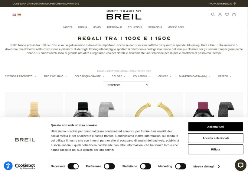 Schermata della pagina offerta di Breil