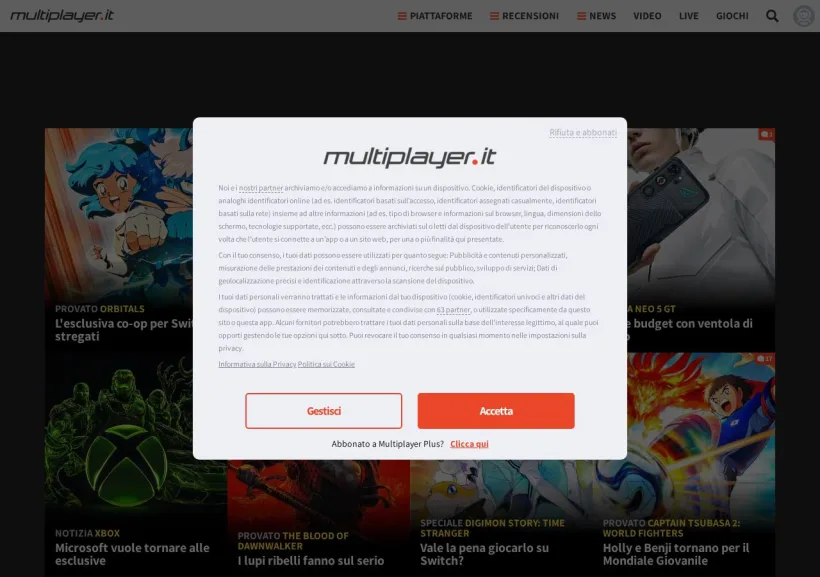 Schermata della pagina offerta di MultiPlayer