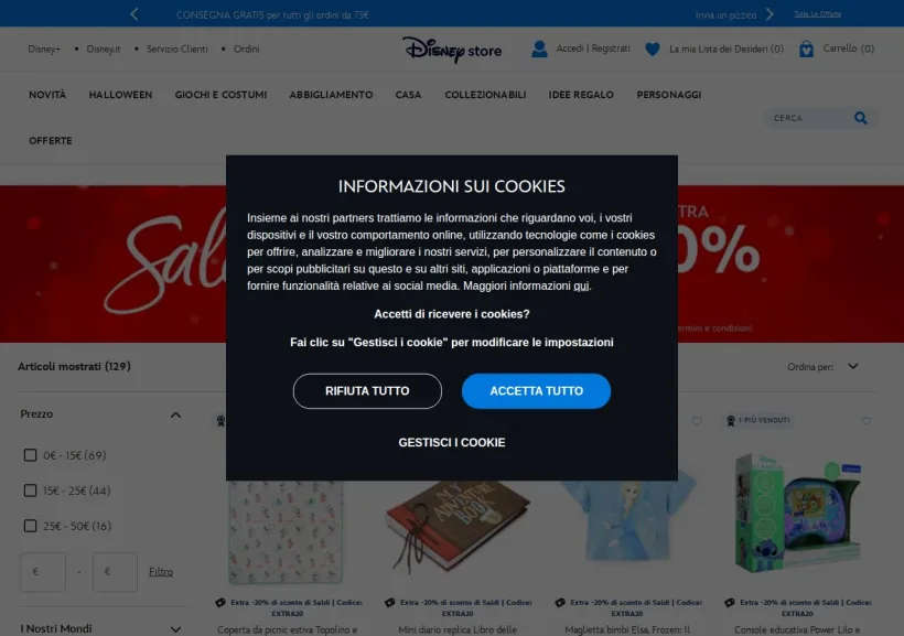 Schermata della pagina offerta di Shop Disney