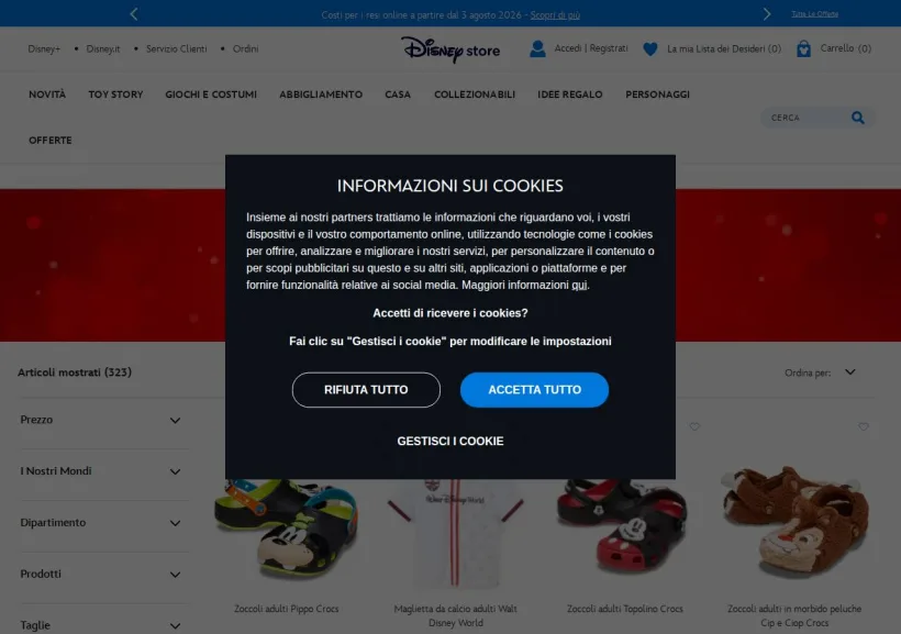 Schermata della pagina offerta di Shop Disney